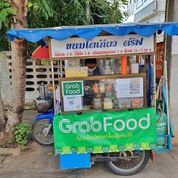 โตเกียวดริฟ - หน้าวิทยาลัยโปลีเทคนิค