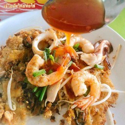 หอยทอดทะเล