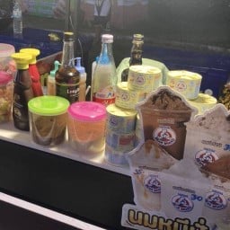 Coffee & tea นมหมีปั่น