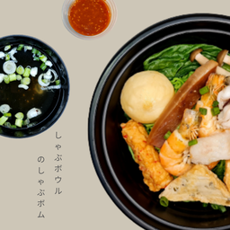 ชาบูโบลซีฟู้ด