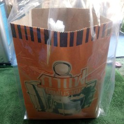 เขียว โฃดาเย็น