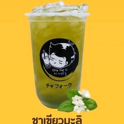 ชาเขียวมะลิ หอมสดชื่น กลิ่นของชา