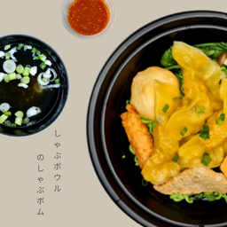 ชาบูโบลเกี๊ยวหมูทรงเครื่อง