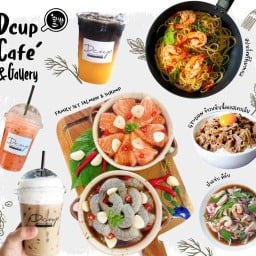 Dcup Cafe' & Gallery Halal Food คลองลากฆ้อน