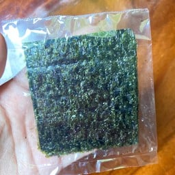 สาหร่ายตัด