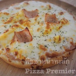 พิซซ่า หน้าทะลัก หนองแค