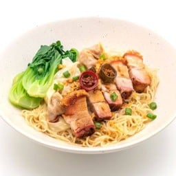 บะหมี่เกี๊ยวหมูกรอบ