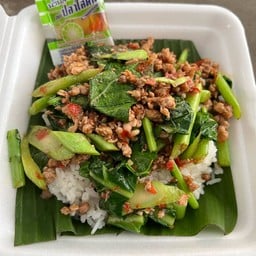 คะน้าหมูสับ