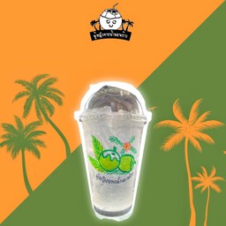 น้ำมะพร้าวเย็น ( ไม่ใส่นม ) ขนาด 16 ออนซ์