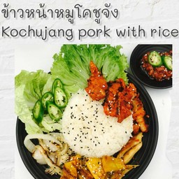 ข้าวหน้าหมูย่าง