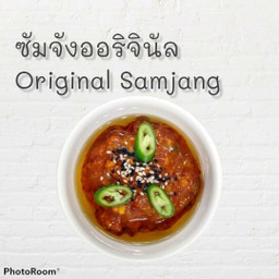 Samjang Korean ซัมจังเกาหลี