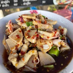 ตำนัวปลาร้าขาไก่หมูยอ