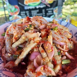 ยำนัวปลาร้าขาไก่กุ้งสด