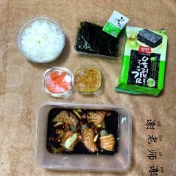 แซลม่อนดอง