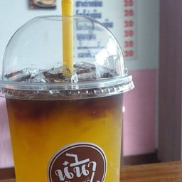 นู๋นาคอฟฟี่