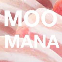 หมูกระทะมานะ