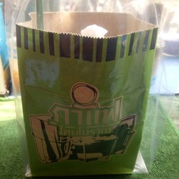 สตอเบอร์รี เย็น