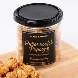 บัตเตอร์สก็อตป๊อบคอร์น