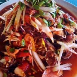 ตำหอยรวมมิตร