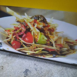 ตปูปลาร้า