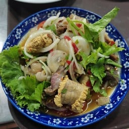 ยำเครื่องในรวม