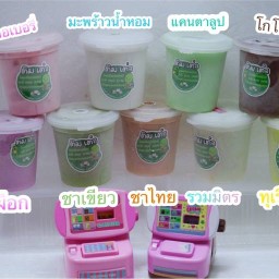 ไอศครีมกะทิ ติมเต่า นิมิตใหม่