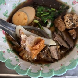 12อร่อย ก๋วยจั๊บโบราณ