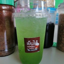 กีวี่โซดา