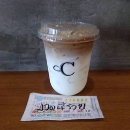 ลาเต้เย็น ลด20บาท