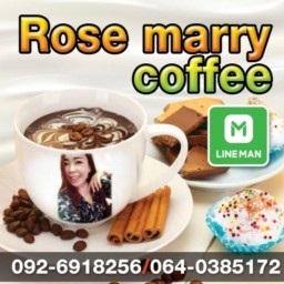 Rose Marry Coffee - NESCAFÉสไตล์Cafe' เทศบาล3( รถซาเล้ง)