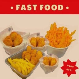 เมนูทานเล่น กรุบกริบ