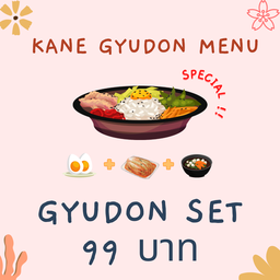 หวานฉ่ำ น้ำผลไม้สด