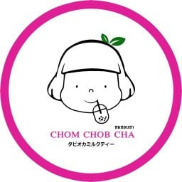 ชม ชอบ ชา สาขาปากนคร ปากนคร