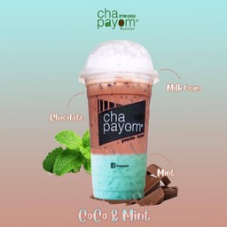 โกโก้มิ้น