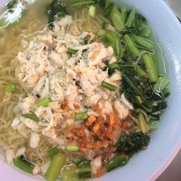 บะหมี่น้ำปู พิเศษ