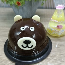 ยู ค๊าฟฟี่