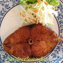 ปลาอินทรีทอดราดน้ำปลา