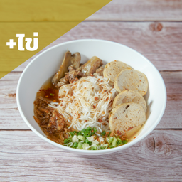 ก๋วยจั๊บญวนต้มยำใส่ไข่