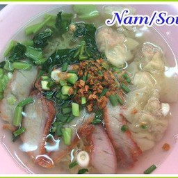 บะหมี่เกี๊ยวน้ำหมูแดง ธรรมดา