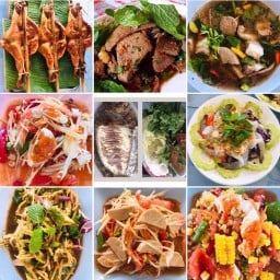 ลาบชัยภูมิพระราม5 ก่อนถึงอนุบาลเด่นหล้า