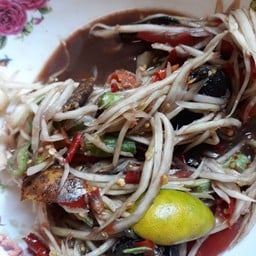 ส้มตำบัวรอง