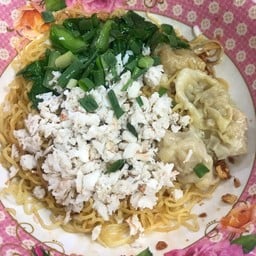 บะหมี่เกี๊ยวแห้ง+ปู (พิเศษ)