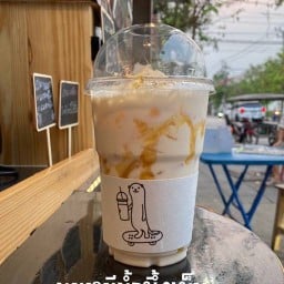 ชอบปั่น (ถนนราษฎร์พัฒนา) Chobpun