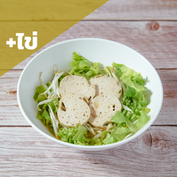 เกาเหลาหมูยอใส่ไข่