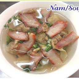 เกี๊ยวน้ำหมูแดง พิเศษ
