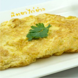 ไข่เจียว