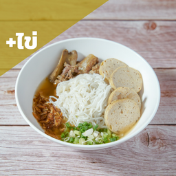 ก๋วยจั๊บญวนใส่ไข่