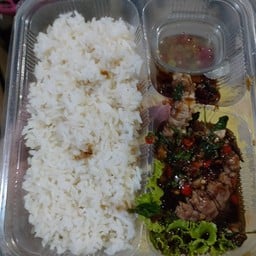 140 บาท