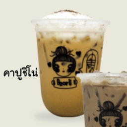 คาปูชิโน่