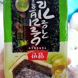 สาหร่าย